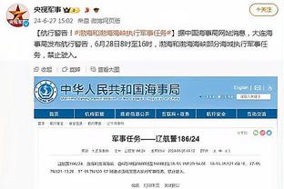 马卡：皇马对待姆巴佩转会态度与2022年完全不同，并未给出报价